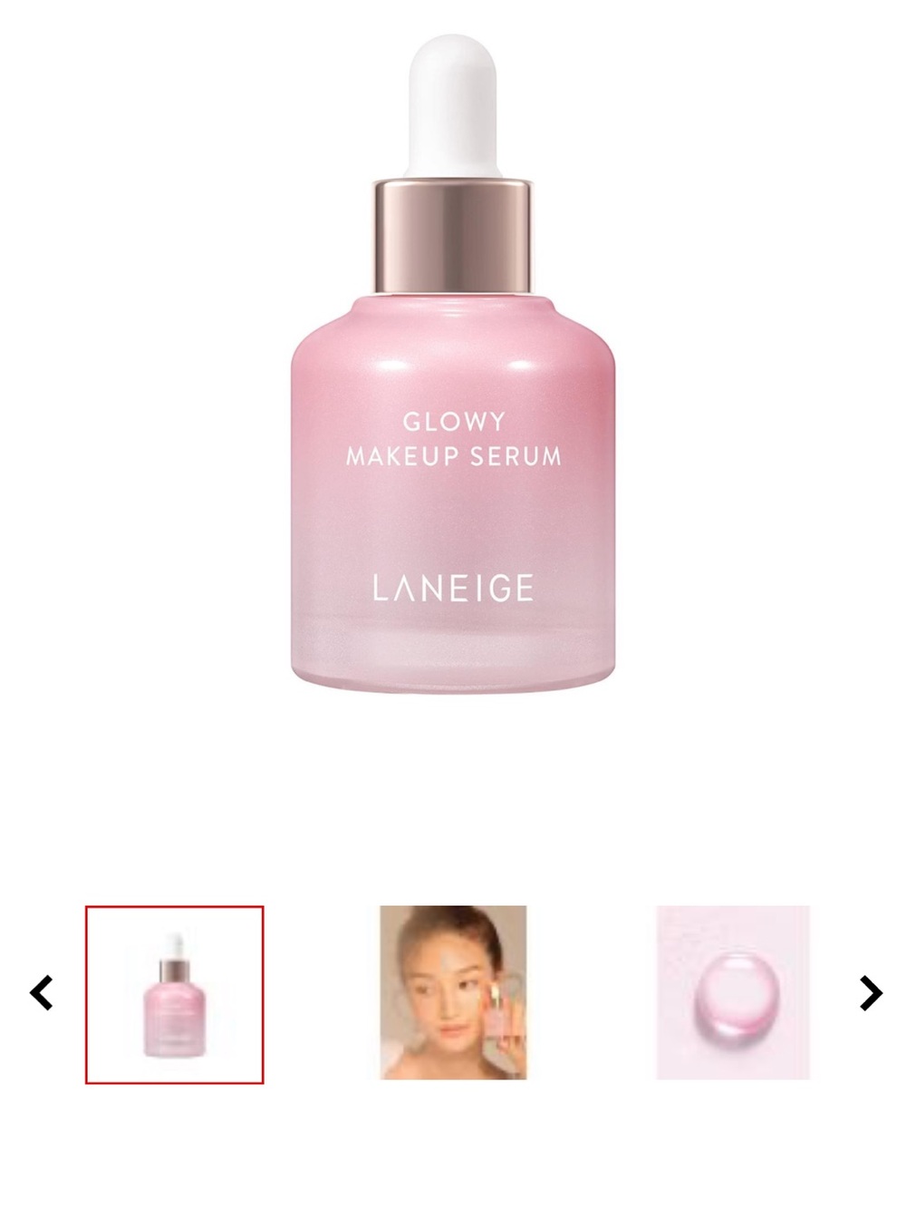 LANEIGE Glowy Makeup Serum - Soft Pink Bottle